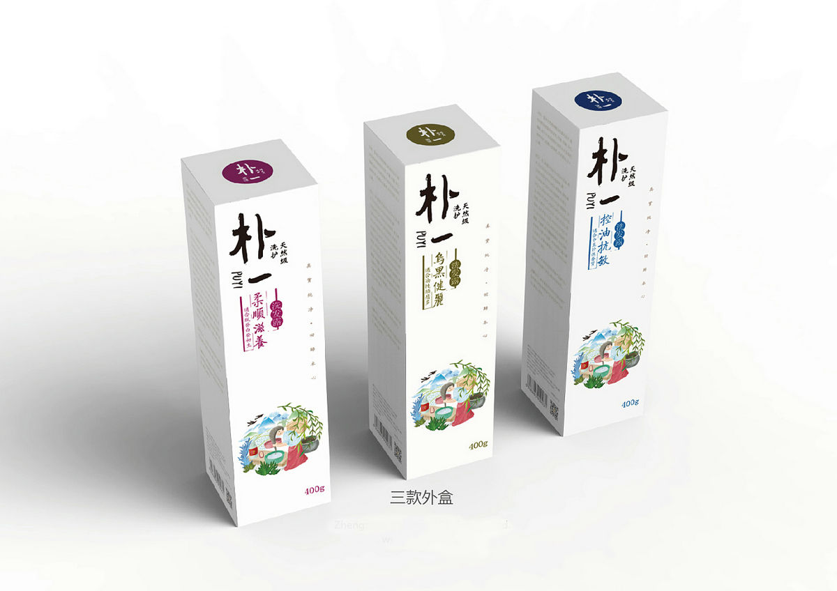 包裝設(shè)計（蘇州肯美廣告設(shè)計）